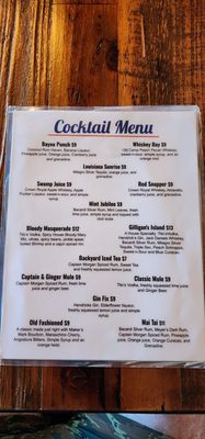 Menu photo 2 Atchafalaya Seafood Picayune, MS