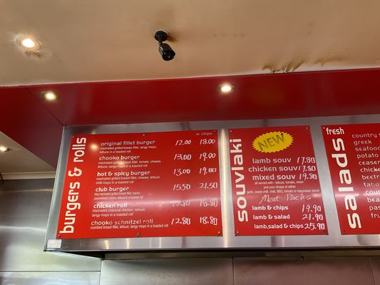 Menu photo 1 Chooko Grill Bar Mooroolbark, VIC