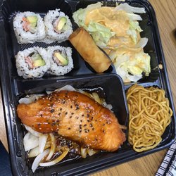 EkiBen House - Salmon teriyaki bento box !  This was so DELICIOUS!