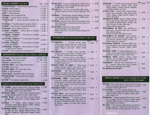 Menu photo 1 Sushi Hoshimi Montreal, QC Menu photo 1 Sushi Hoshimi Montreal, QC