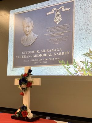 San Fernando Valley Japanese American Community Center by null