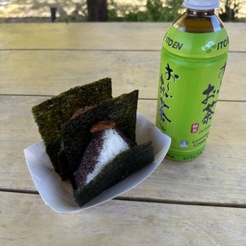 Kukai - Pickled Plum Onigiri - Japanese Near Me - Tucson, Arizona Kukai - Pickled Plum Onigiri - Japanese Near Me - Tucson, Arizona
