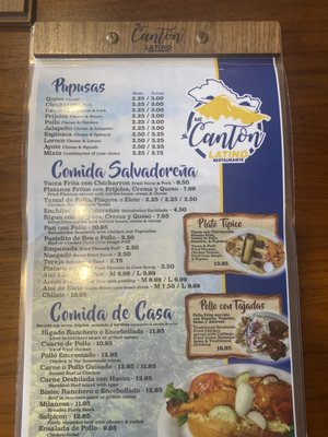 Menu photo 5 Mi Canton Latino Restaurante Arlington, TX Menu photo 5 Mi Canton Latino Restaurante Arlington, TX