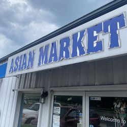 Billy Asian Market