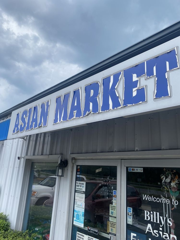 Billy Asian Market Logo