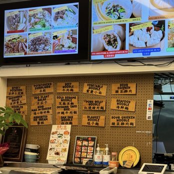 Joy Cup Noodles Mean - Menu - Noodles Near Me - Honolulu, Hawaii