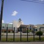 Photo of Shopping Jardins
