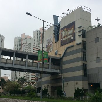天恩商場 - Outside of the shopping center. - Shopping Centers Near Me - Hong Kong, HK