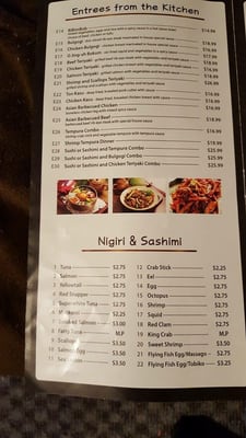 Menu photo 7 Ocean Sushi Liverpool, NY Menu photo 7 Ocean Sushi Liverpool, NY