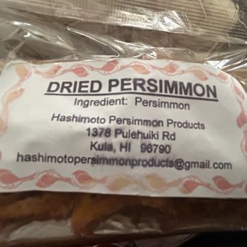 Hashimoto Persimmon Farm - Dried persimmon - Farms Near Me - Kula, Hawaii