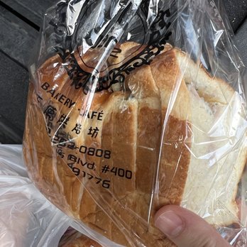 D’ange Bakery - Bakeries Near Me - San Gabriel, California D’ange Bakery - Bakeries Near Me - San Gabriel, California