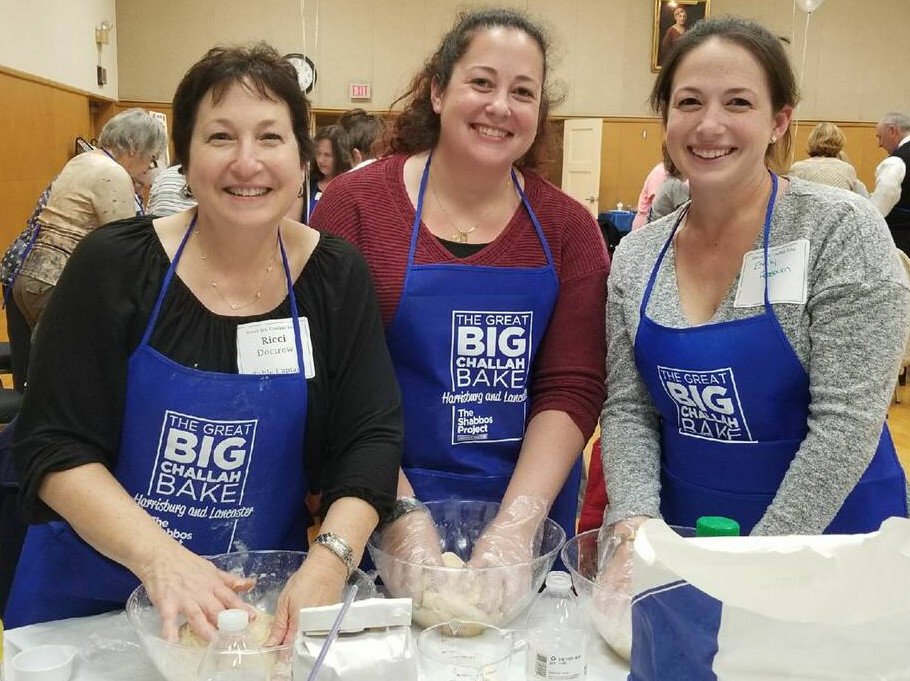 Jewish Federation of Greater Harrisburg - childcare center in Harrisburg, PA