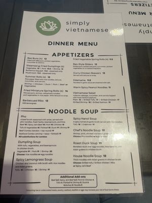 Menu photo 2 Simply Vietnamese Tenafly, NJ