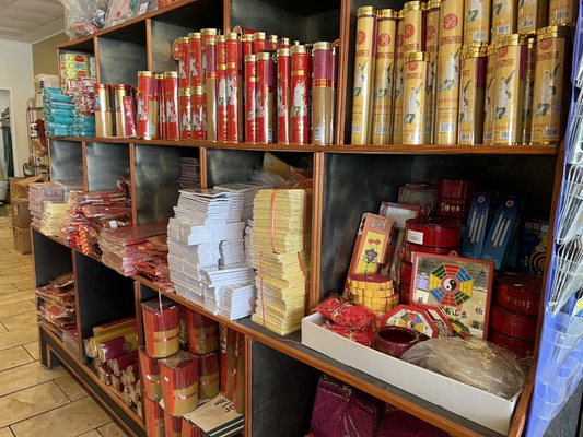 Hiep Phong BBQ by null