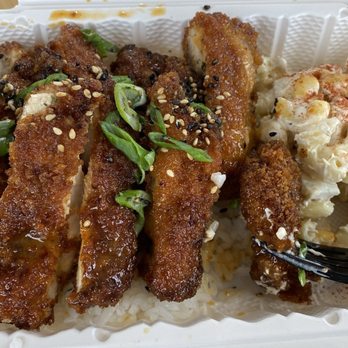 Shootz - Kimchi Butter Katsu Chicken - Hawaiian Near Me - Ontario, California