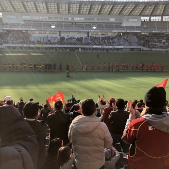 味の素スタジアム 99 Photos 14 Reviews Stadiums Arenas 西町376 3 調布市 東京都 Japan Phone Number Yelp