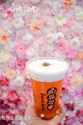 Sweet Cats Cafe by null