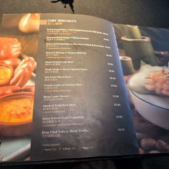 JiangNan -- Philadelphia - Chinese Near Me - Philadelphia, Pennsylvania JiangNan -- Philadelphia - Chinese Near Me - Philadelphia, Pennsylvania