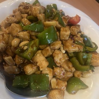 Hunan Color - Kung pao chicken - Chinese Near Me - Rocklin, California Hunan Color - Kung pao chicken - Chinese Near Me - Rocklin, California