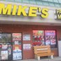 Photo of Mike's Party Mart