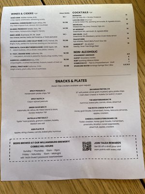 Menu photo 8 TALEA Brooklyn, NY