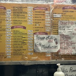 Menu Menu