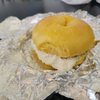 New York Bagels 'N Bialys - Shea gift card