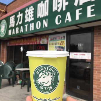 Marathon Cafe - Bakeries Near Me - Richmond Hill, Ontario Marathon Cafe - Bakeries Near Me - Richmond Hill, Ontario