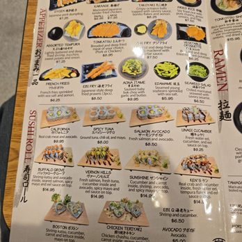 Sanjo Ramen - Ramen Near Me - Buffalo Grove, Illinois Sanjo Ramen - Ramen Near Me - Buffalo Grove, Illinois