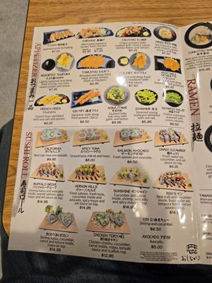 Menu photo 7 Sanjo Ramen Buffalo Grove, IL Menu photo 7 Sanjo Ramen Buffalo Grove, IL