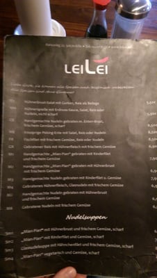Menu photo 1 Chinarestaurant Lei Lei Cologne, NW