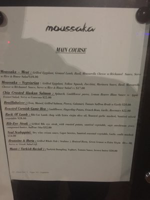 Moussaka Mediterranean Kitchen by null