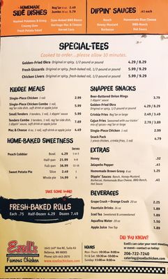 Menu photo 4 Ezell's Famous Chicken Bellevue, WA Menu photo 4 Ezell's Famous Chicken Bellevue, WA