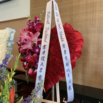 East West Florist - Florists Near Me - Los Angeles, California