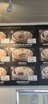 Menu photo 7 TP Banh Bao 3 San Diego, CA Menu photo 7 TP Banh Bao 3 San Diego, CA