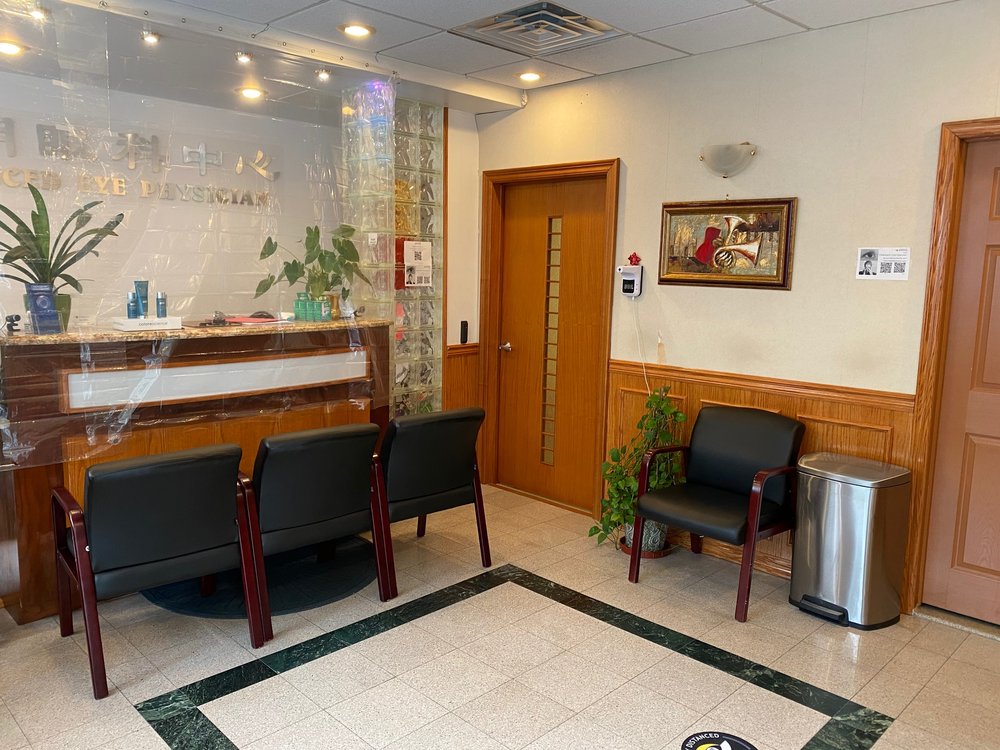 ADVANCED EYE PHYSICIAN Updated September 2024 25 Photos & 23