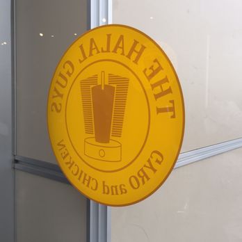 The Halal Guys - Middle Eastern Near Me - Union, New Jersey The Halal Guys - Middle Eastern Near Me - Union, New Jersey