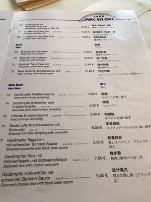 Menu photo 4 Arc en Ciel Hanover, NI