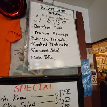 Akagi Restaurant - Today's bento - Japanese Near Me - San Bruno, California