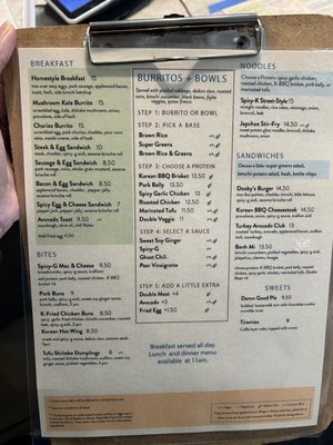 Menu photo 4 Dooby's Baltimore, MD