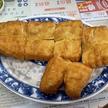 Kim Kee Noodle Cafe - Chinese Doughnuts for Noodles (included) - Chinese Near Me - Monterey Park, California Kim Kee Noodle Cafe - Chinese Doughnuts for Noodles (included) - Chinese Near Me - Monterey Park, California