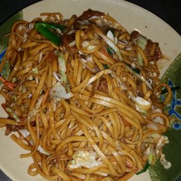 Beef Lo Mein Beef Lo Mein