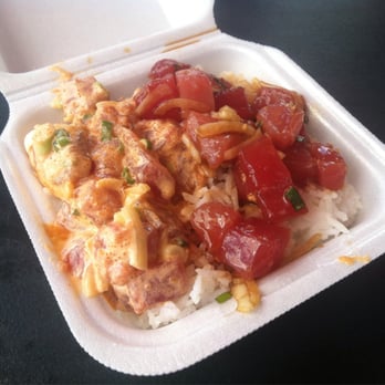 Ono Seafood - Half spicy, Half wasabi regular size poke bowl - Seafood Near Me - Honolulu, Hawaii