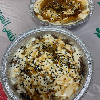 Yemen Gate Restaurant - Dessert - Middle Eastern Near Me - Cleveland, Ohio Yemen Gate Restaurant - Dessert - Middle Eastern Near Me - Cleveland, Ohio