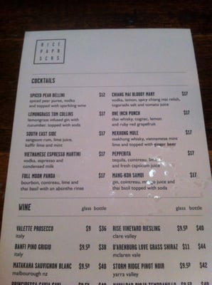 Menu photo 8 Rice Paper Scissors Fitzroy, VIC Menu photo 8 Rice Paper Scissors Fitzroy, VIC