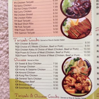 Bucks Teriyaki - Menu Page 2 - Chinese Near Me - Kent, Washington