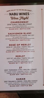 Menu photo 4 Nabu Wines Westlake Village, CA Menu photo 4 Nabu Wines Westlake Village, CA
