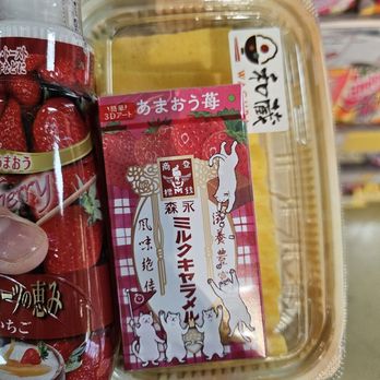 Tokyo Central - Costa Mesa - Items - International Grocery Near Me - Costa Mesa, California Tokyo Central - Costa Mesa - Items - International Grocery Near Me - Costa Mesa, California
