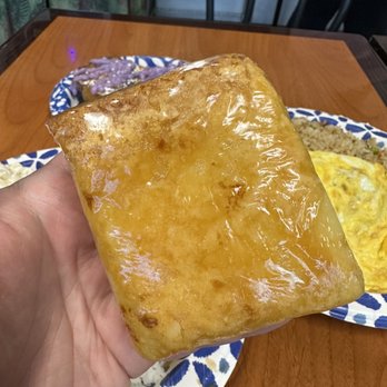 Joe's Grill Express - butter mochi - chewy and smells sooooo buttery - American Near Me - Honolulu, Hawaii