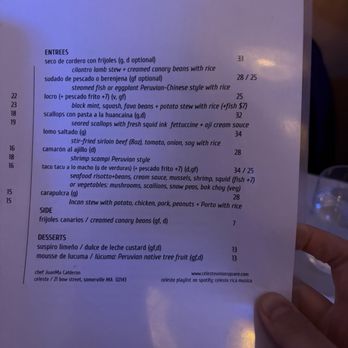 Celeste - entree menu - Peruvian Near Me - Somerville, Massachusetts